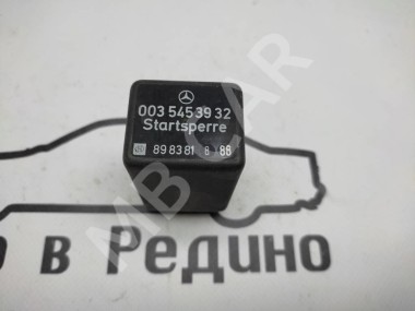 Реле блокировки пуска MERCEDES-BENZ W124 W124/S124/C124/A124 (1984 - 1993) — Разборка Мерседес