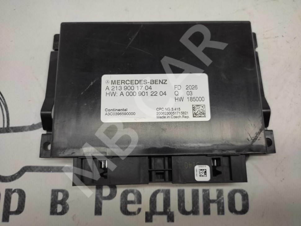 Блок комфорта MERCEDES-BENZ V-класс W447 рестайлинг (2019 - 2025) фото 1 — Разборка Мерседес