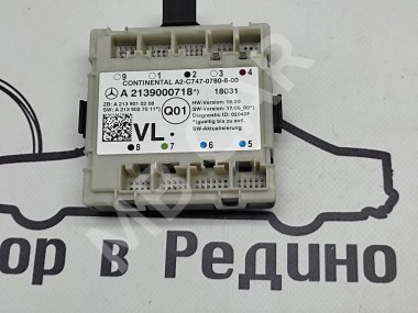 Блок двери MERCEDES-BENZ S-класс W222/C217/A217 рестайлинг (2017 - 2020) — Разборка Мерседес