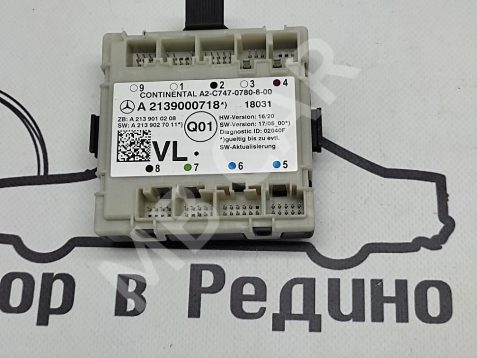 Блок двери MERCEDES-BENZ S-класс W222/C217/A217 рестайлинг (2017 - 2020) фото 1 — Разборка Мерседес