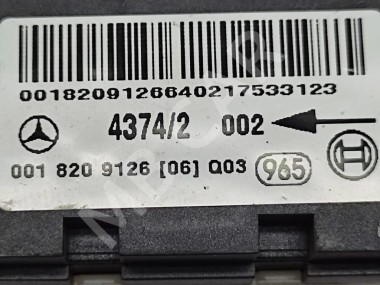 Датчик удара MERCEDES-BENZ E-класс W211/S211 (2002 - 2006) — Разборка Мерседес