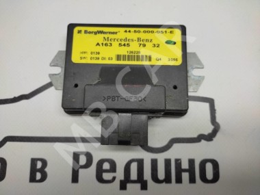 Блок раздатки MERCEDES-BENZ M-класс W163 (1997 - 2001) — Разборка Мерседес