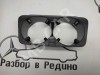 Подстаканник MERCEDES-BENZ E-класс W213/S213/C238/A238 (2016 - 2021) фото 1 — Разборка Мерседес
