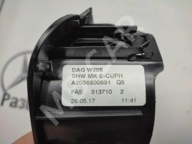 Подстаканник MERCEDES-BENZ E-класс W213/S213/C238/A238 (2016 - 2021) — Разборка Мерседес