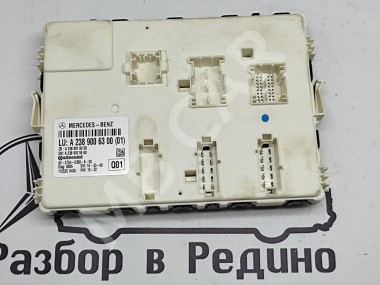 Блок стеклоподьемников MERCEDES-BENZ E-класс W213/S213/C238/A238 (2016 - 2021) — Разборка Мерседес