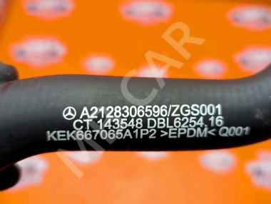 Патрубок ОЖ MERCEDES-BENZ E-класс W212/S212/C207/A207 рестайлинг (2013 - 2016) — Разборка Мерседес