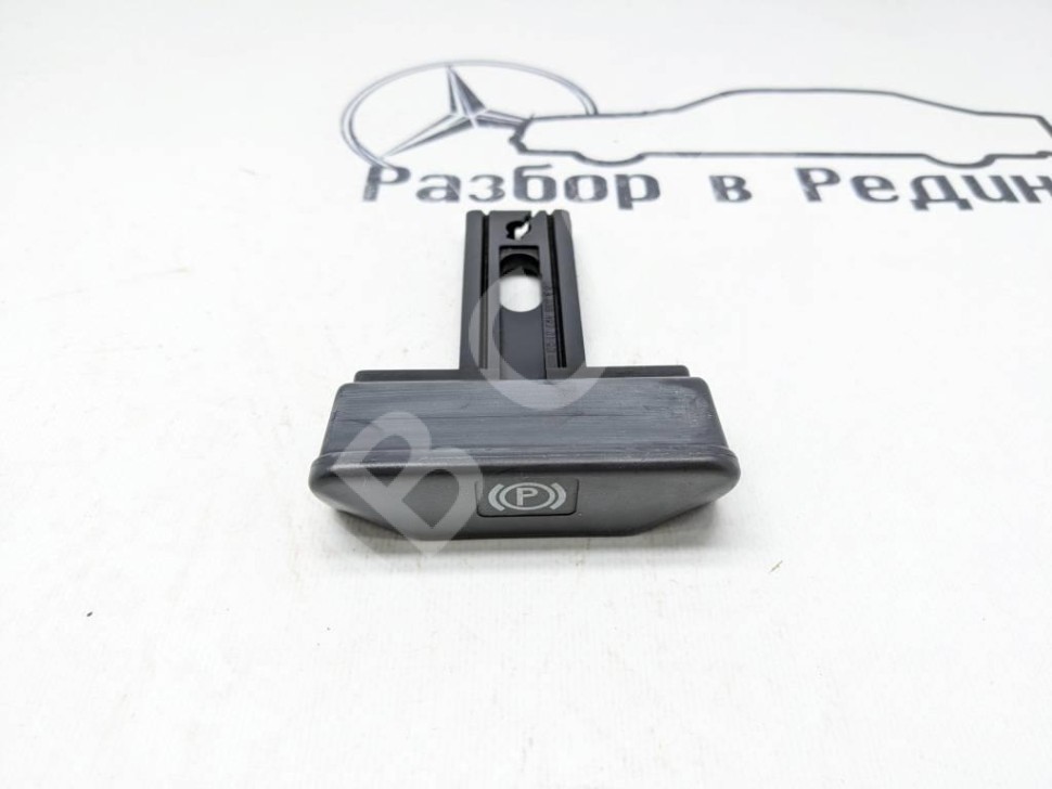 Ручка ручника MERCEDES-BENZ Vito W638 (1996 - 2003) фото 1 — Разборка Мерседес