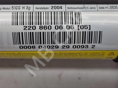 Шторка безопасности правая MERCEDES-BENZ S-класс W220 рестайлинг (2002 - 2005) — Разборка Мерседес