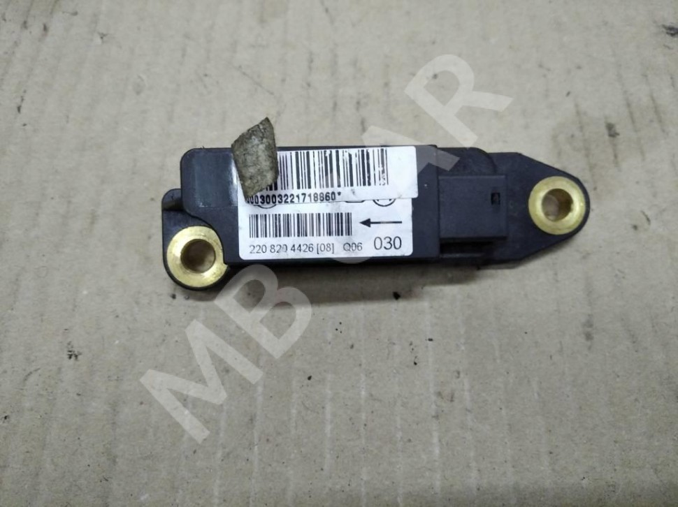 Датчик удара MERCEDES-BENZ S-класс W220 (1998 - 2005) фото 1 — Разборка Мерседес