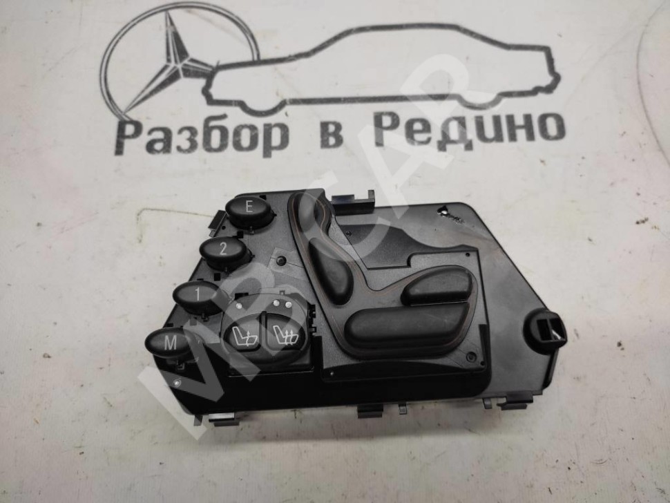 Джойстик MERCEDES-BENZ S-класс W220 (1998 - 2005) фото 1 — Разборка Мерседес