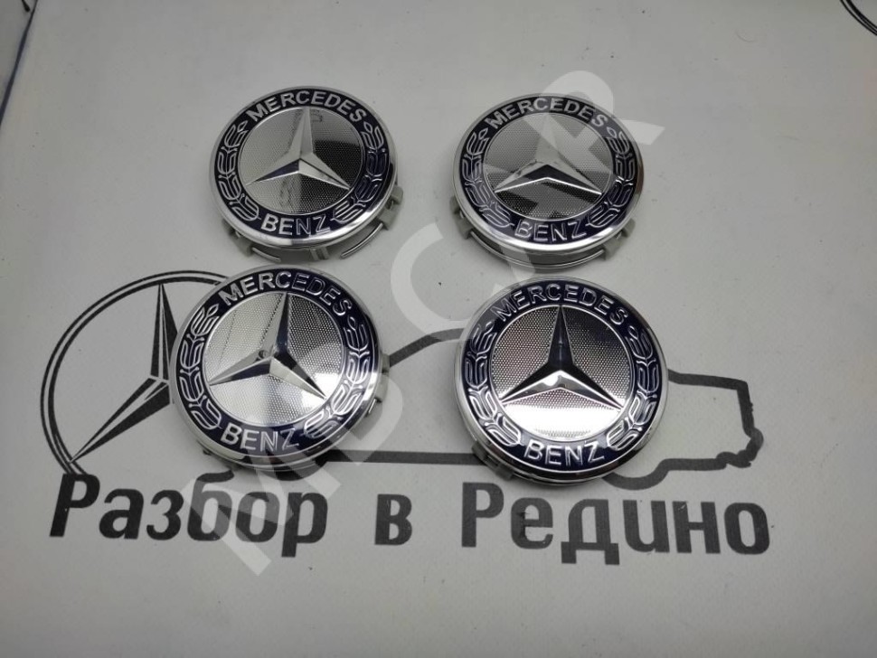 Колпаки колес MERCEDES-BENZ C-класс W205/S205/C205/A205 (2014 - 2018) фото 1 &mdash; Разборка Мерседес