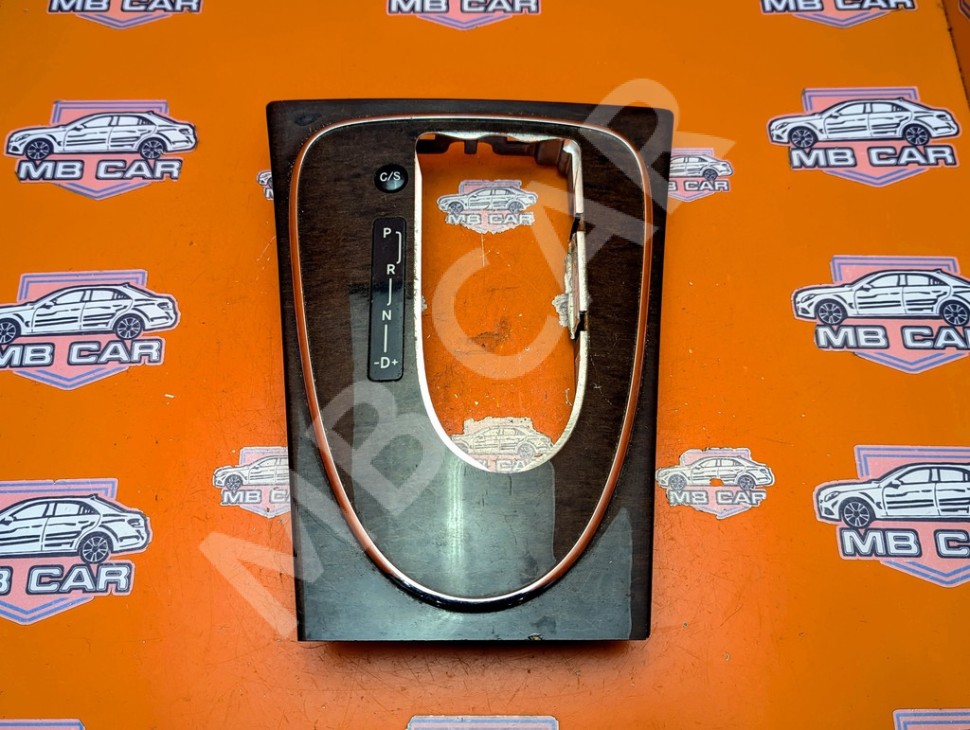 Накладка кулисы АКПП MERCEDES-BENZ E-класс W211/S211 рестайлинг (2006 - 2009) фото 1 — Разборка Мерседес