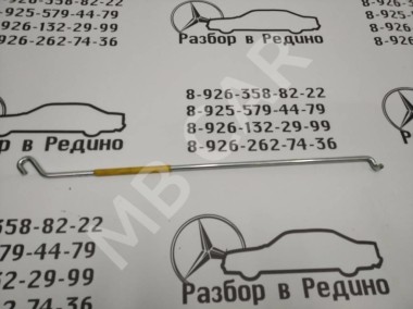 Упор капота MERCEDES-BENZ V-класс W447 (2014 - 2025) — Разборка Мерседес