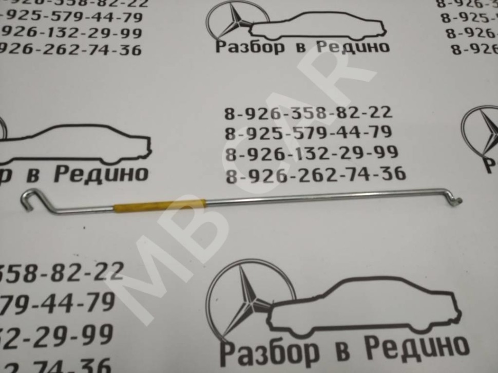 Упор капота MERCEDES-BENZ V-класс W447 (2014 - 2025) фото 1 &mdash; Разборка Мерседес