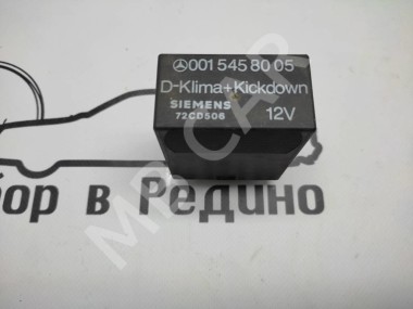 Реле кикдауна MERCEDES-BENZ W124 W124/S124/C124/A124 (1984 - 1993) — Разборка Мерседес