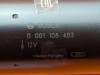 Стартер MERCEDES-BENZ E-класс W211/S211 (2002 - 2006) фото 5 &mdash; Разборка Мерседес