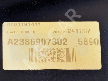 Порог пластиковый левый MERCEDES-BENZ E-класс W213/S213/C238/A238 (2016 - 2021) — Разборка Мерседес