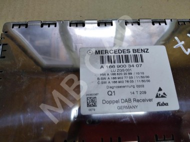 Блок приема спутникового радиосигнала MERCEDES-BENZ E-класс W212/S212/C207/A207 рестайлинг (2013 - 2016) — Разборка Мерседес