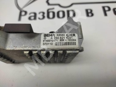 Реле моторчика печки MERCEDES-BENZ CLS-класс C219 (2004 - 2008) — Разборка Мерседес