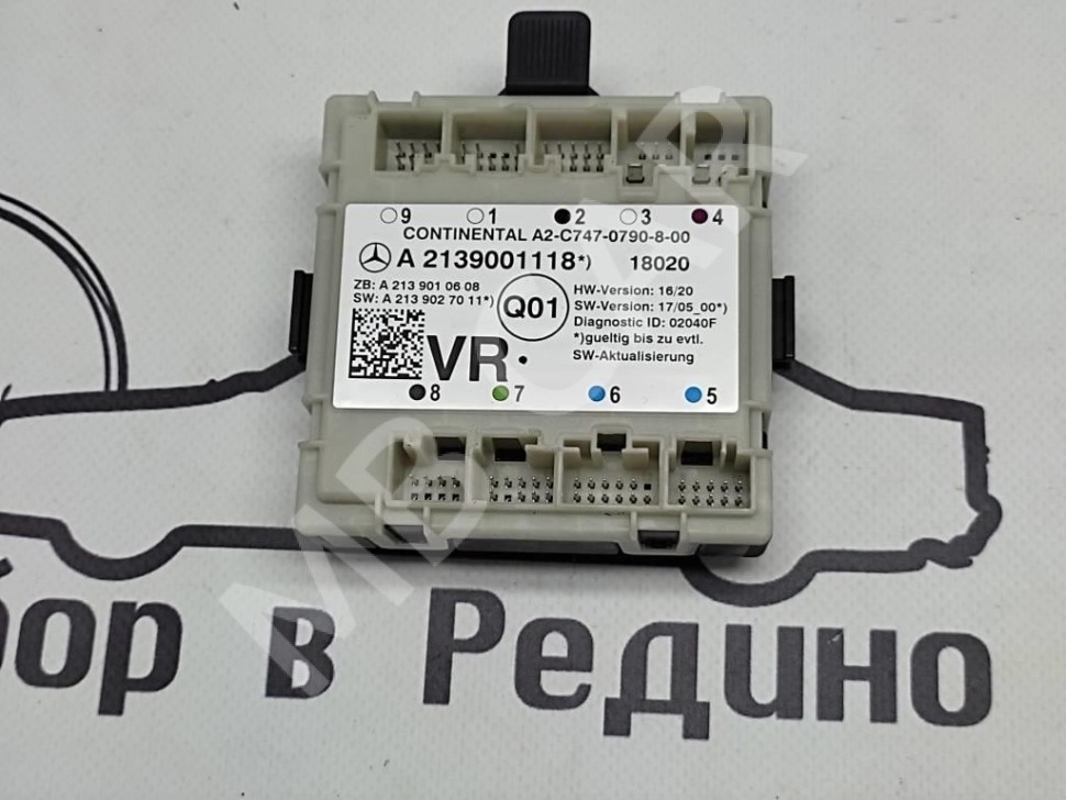 Блок двери MERCEDES-BENZ S-класс W222/C217/A217 рестайлинг (2017 - 2020) фото 1 &mdash; Разборка Мерседес