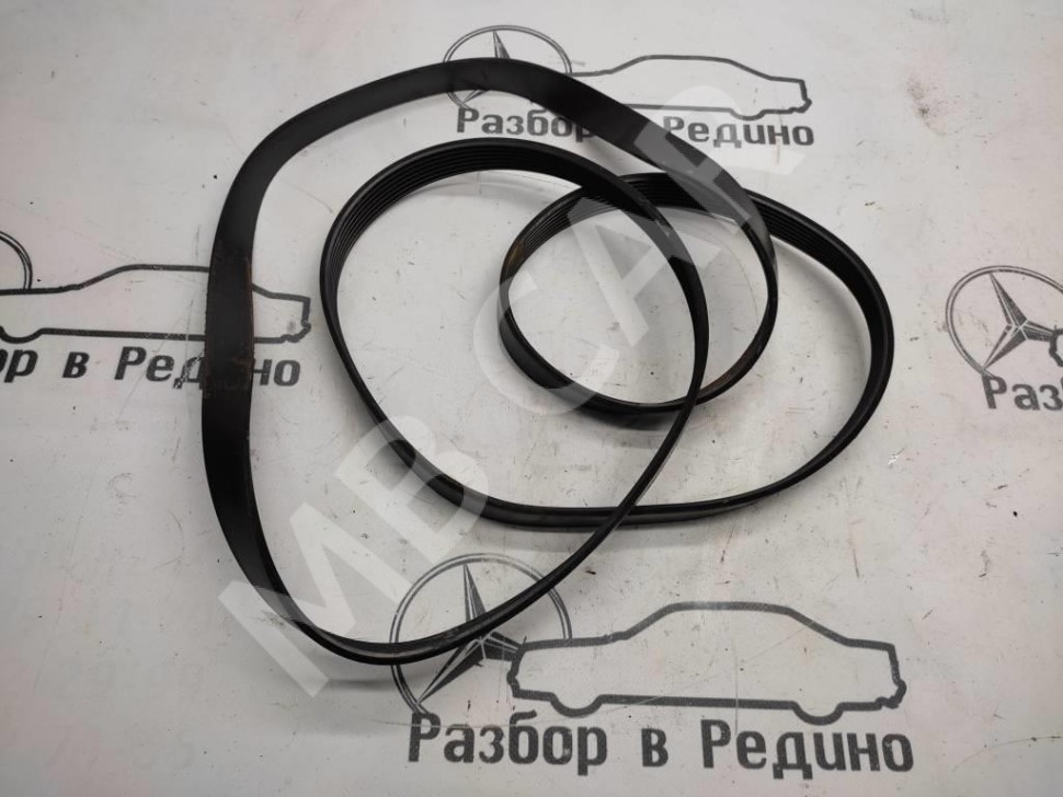 Ремень приводной MERCEDES-BENZ E-класс W211/S211 рестайлинг (2006 - 2009) фото 1 — Разборка Мерседес