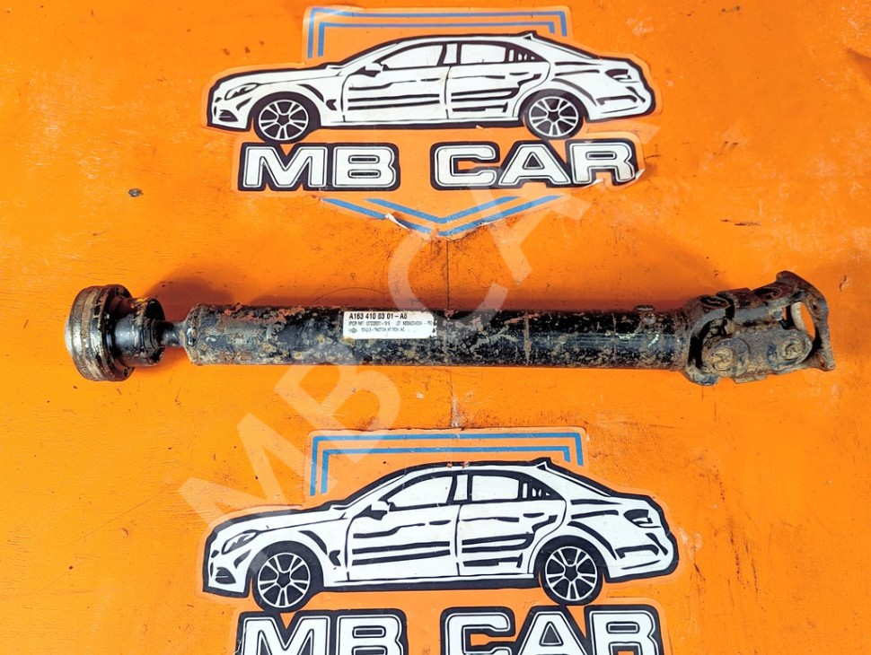 Кардан передний MERCEDES-BENZ M-класс W163 (1997 - 2001) фото 1 &mdash; Разборка Мерседес