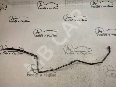 Трубка АКПП MERCEDES-BENZ CLS-класс C218/X218 (2010 - 2014) — Разборка Мерседес