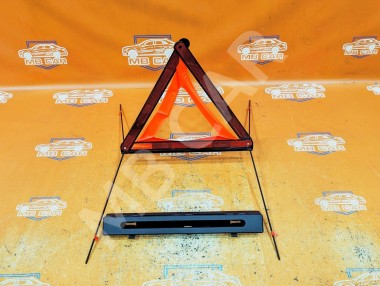 Знак аварийной остановки MERCEDES-BENZ C-класс W205/S205/C205/A205 (2014 - 2018) — Разборка Мерседес