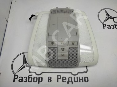 Плафон салона MERCEDES-BENZ C-класс W204/S204/С204 рестайлинг (2011 - 2015) — Разборка Мерседес