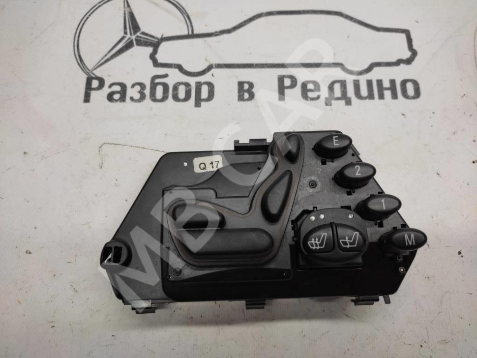 Джойстик MERCEDES-BENZ S-класс W220 (1998 - 2005) фото 1 — Разборка Мерседес