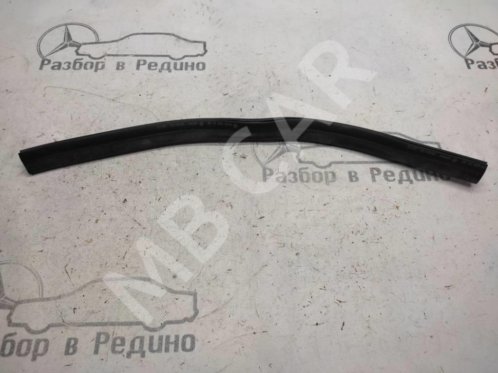 Уплотнитель моторного отсека MERCEDES-BENZ C-класс W204/S204/С204 рестайлинг (2011 - 2015) фото 1 — Разборка Мерседес
