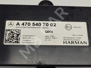 Блок управления MERCEDES-BENZ X-класс I (2017 - 2020) — Разборка Мерседес