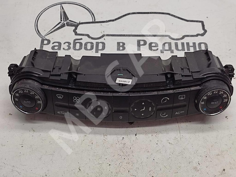 Панель управления климатом MERCEDES-BENZ E-класс W211/S211 (2002 - 2006) фото 1 — Разборка Мерседес