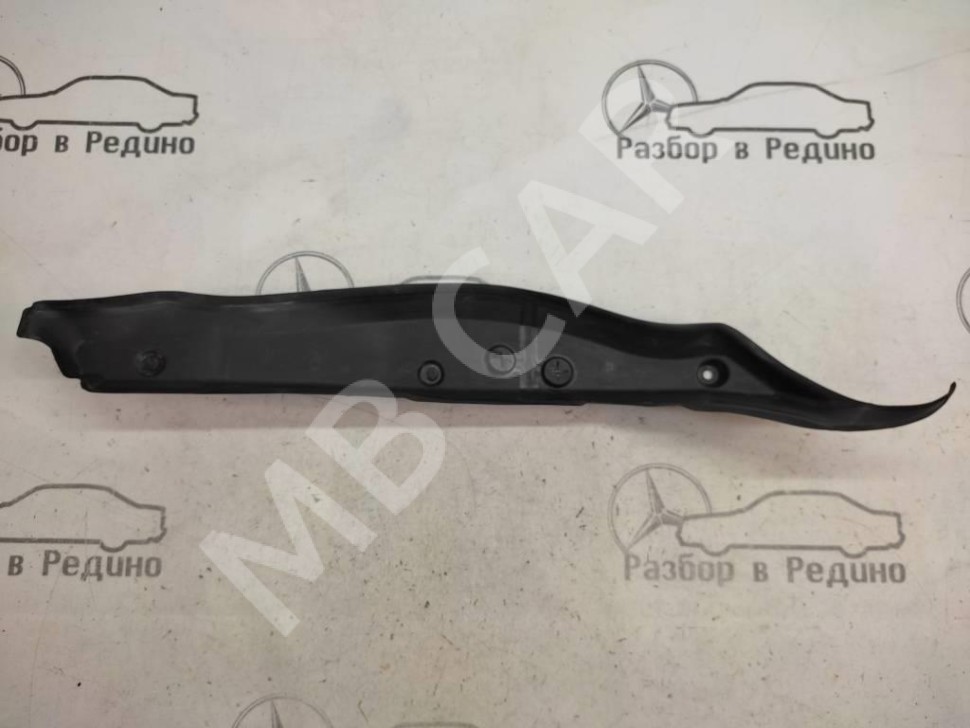 Пыльник крыла MERCEDES-BENZ C-класс W205/S205/C205/A205 (2014 - 2018) фото 1 &mdash; Разборка Мерседес