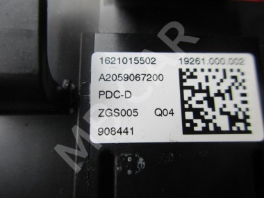 Блок предохранителей MERCEDES-BENZ C-класс W205/S205/C205/A205 (2014 - 2018) — Разборка Мерседес