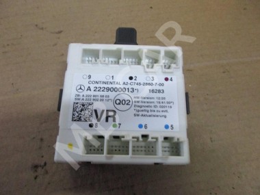 Блок двери MERCEDES-BENZ C-класс W205/S205/C205/A205 (2014 - 2018) — Разборка Мерседес