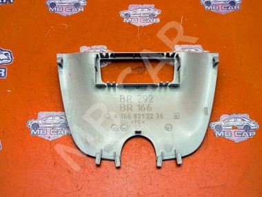 Накладка датчика дождя MERCEDES-BENZ GLE-класс W166 (2015 - 2018) — Разборка Мерседес