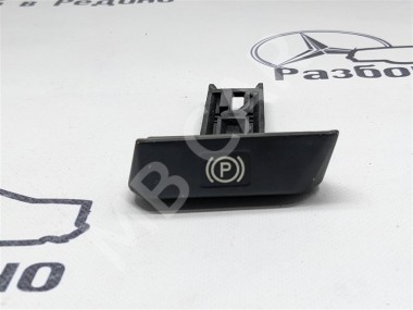 Ручка ручника MERCEDES-BENZ S-класс W220 рестайлинг (2002 - 2005) — Разборка Мерседес