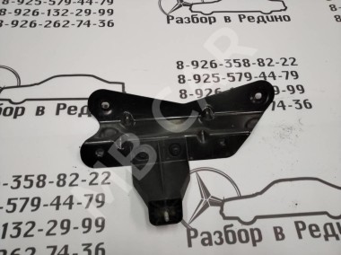 Кронштейн MERCEDES-BENZ V-класс W447 (2014 - 2025) — Разборка Мерседес