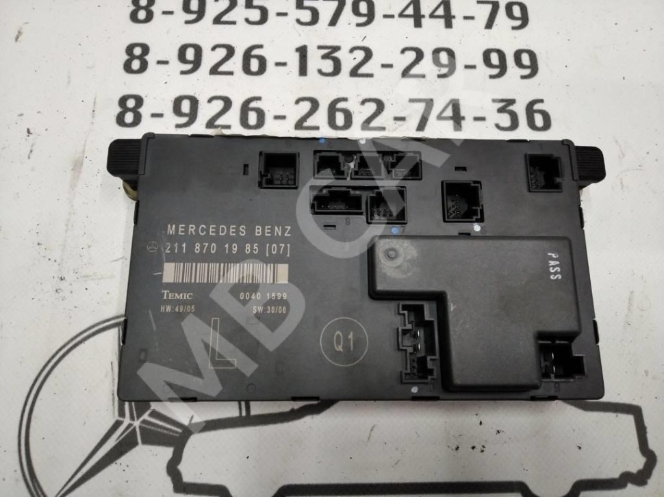 Блок двери MERCEDES-BENZ E-класс W211/S211 рестайлинг (2006 - 2009) фото 1 — Разборка Мерседес