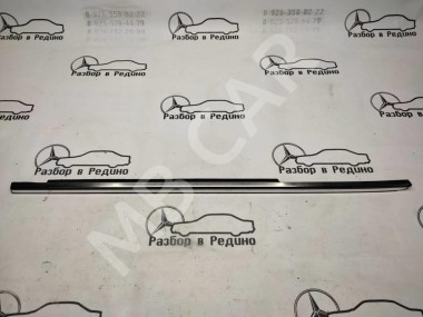Молдинг стекла двери MERCEDES-BENZ S-класс W220 (1998 - 2005) — Разборка Мерседес