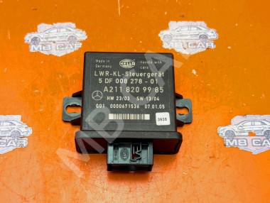 Блок корректора фар MERCEDES-BENZ E-класс W211/S211 (2002 - 2006) — Разборка Мерседес