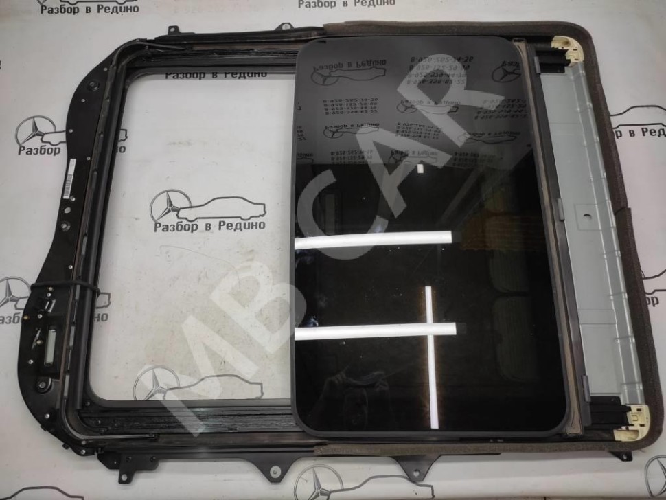 Люк сдвижной MERCEDES-BENZ S-класс W221 (2005 - 2009) фото 1 — Разборка Мерседес