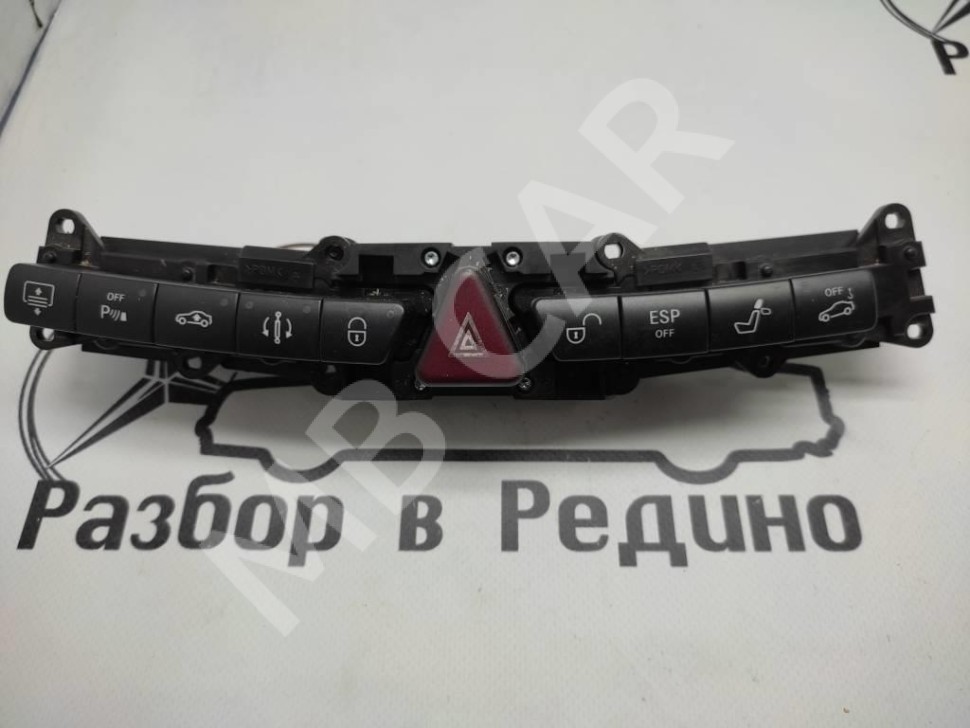 Блок кнопок MERCEDES-BENZ S-класс W220 рестайлинг (2002 - 2005) фото 1 — Разборка Мерседес