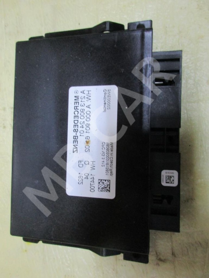 Блок АКПП MERCEDES-BENZ E-класс W213/S213/C238/A238 (2016 - 2021) фото 1 — Разборка Мерседес