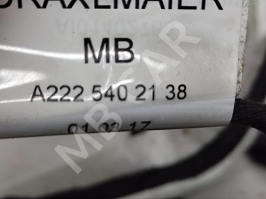 Проводка потолочная MERCEDES-BENZ S-класс W222/C217/A217 рестайлинг (2017 - 2020) — Разборка Мерседес