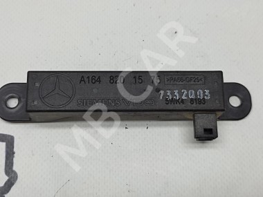 Антенна KEYLESS - GO MERCEDES-BENZ S-класс W221 (2005 - 2009) — Разборка Мерседес