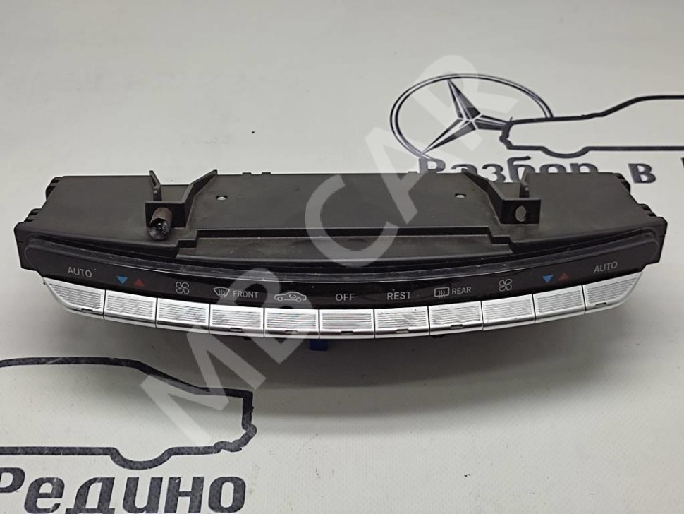 Панель управления климатом MERCEDES-BENZ S-класс W221 (2005 - 2009) фото 1 — Разборка Мерседес
