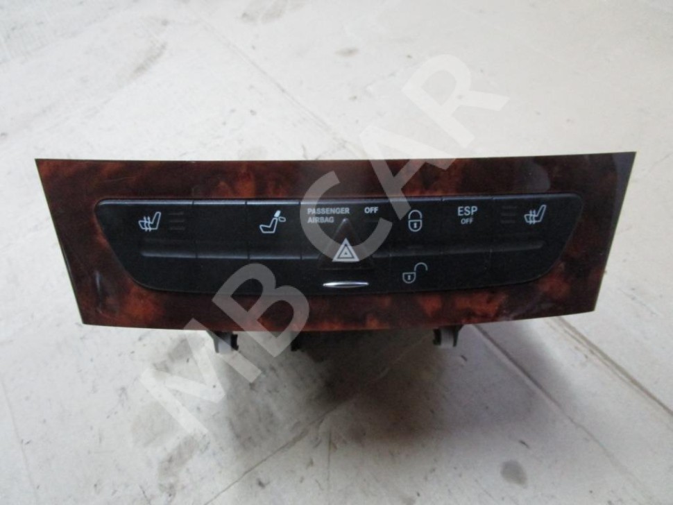 Чейнджер MERCEDES-BENZ E-класс W211/S211 (2002 - 2006) фото 1 — Разборка Мерседес