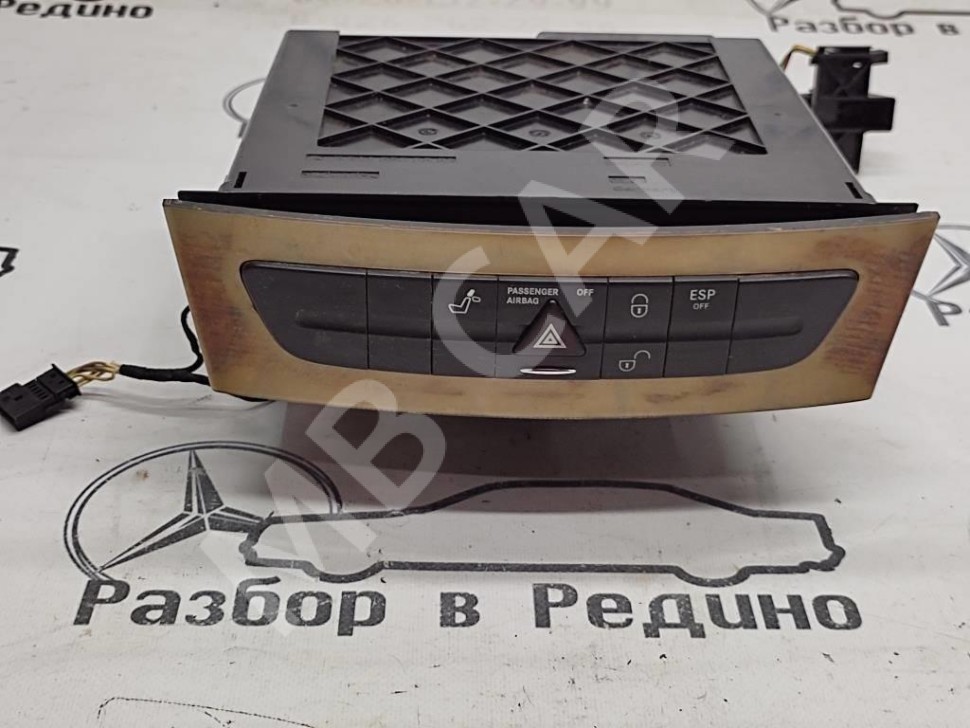 Чейнджер MERCEDES-BENZ E-класс W211/S211 (2002 - 2006) фото 1 — Разборка Мерседес